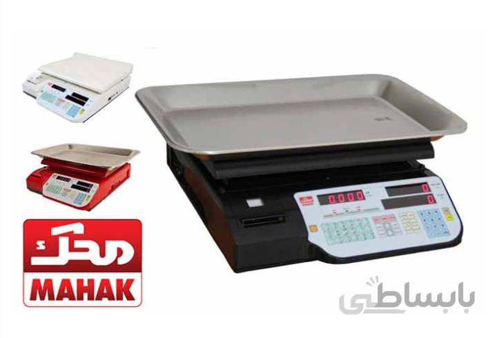 ترازو محک 35 کیلویی مدل MDS15000B