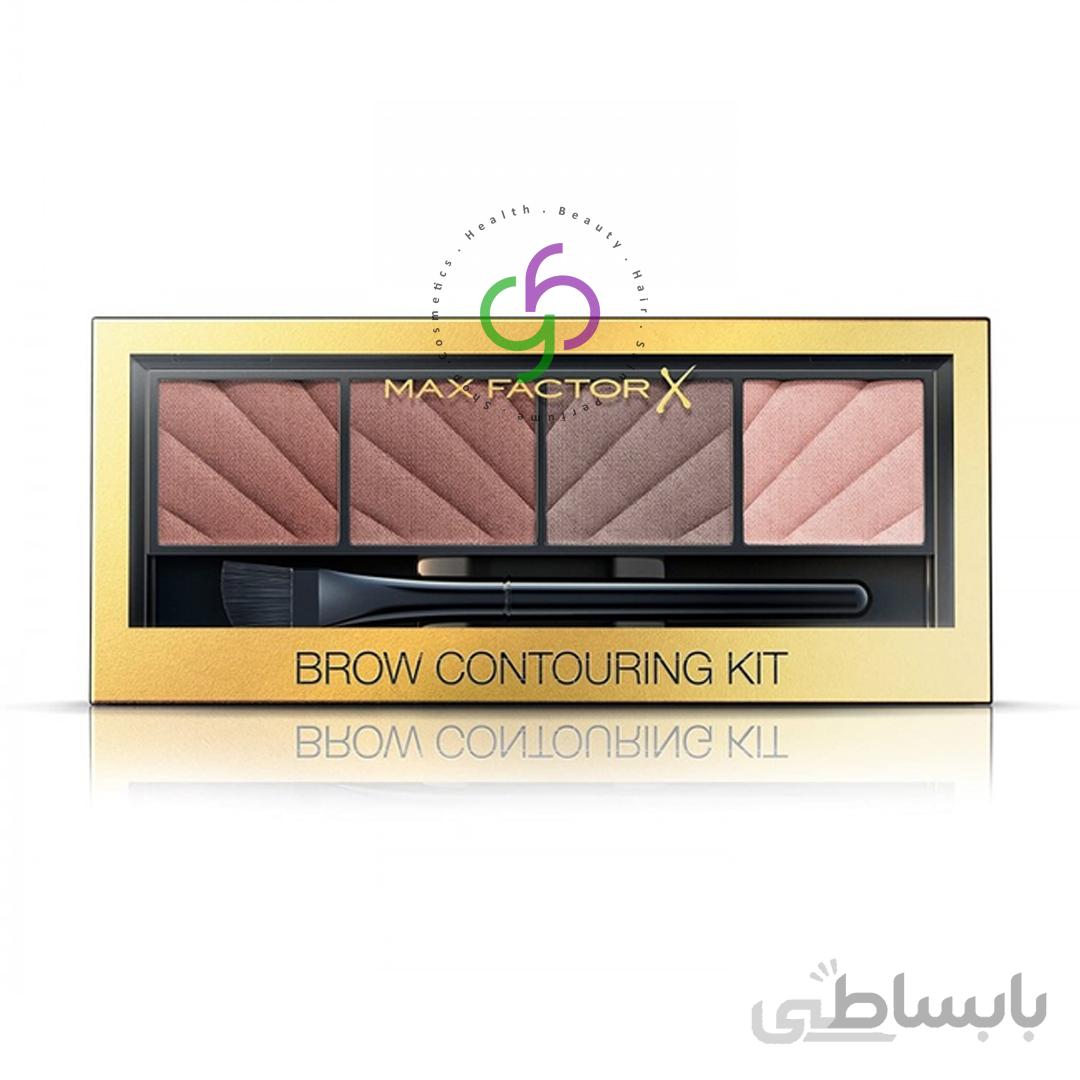 پالت کانتورینگ ابرو مکس فکتور Max Factor Brow Contouring Kit