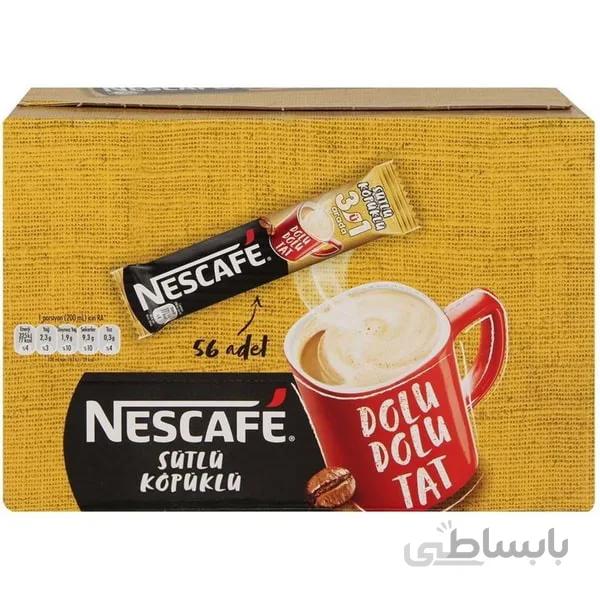 قهوه فوری شیری 3 در 1 نسکافه بسته 56 عددی Nescafe | قهوه فوری نستله