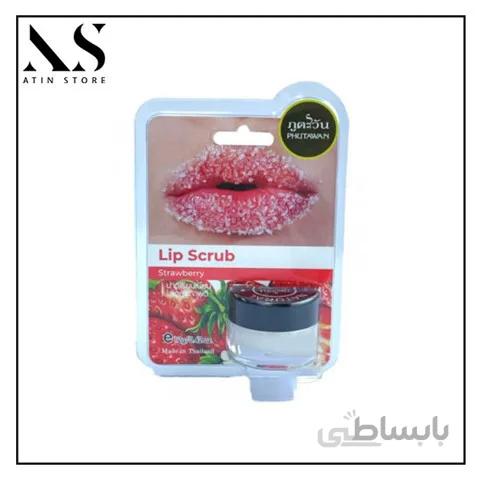 اسکراب لب فوتاوان مدل STRAWBERRY