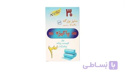 کیسه زباله بزرگ 3 رول