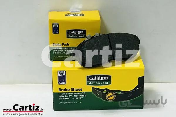 لنت ترمز جلو جک J5 جهان لنت ا JT21561S