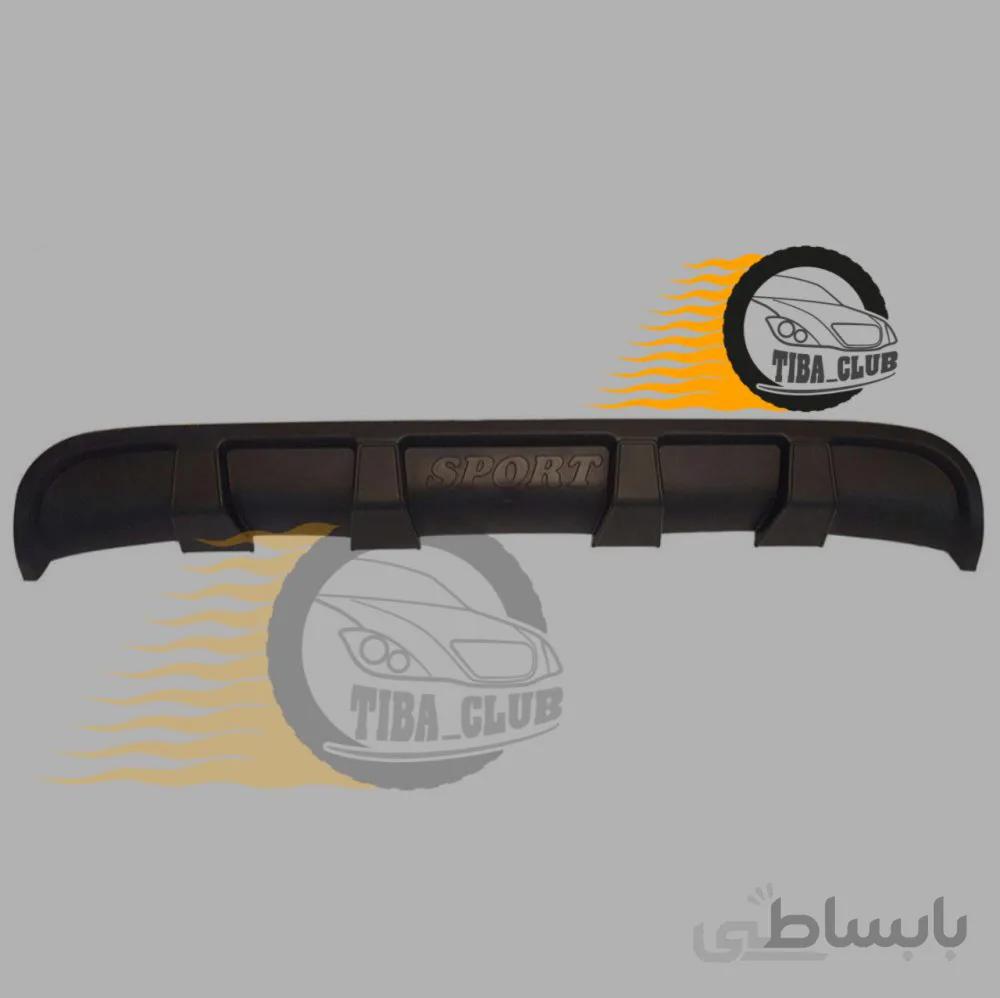 دفیوزر عقب تیبا صندوق دار (پارس اسپرت)