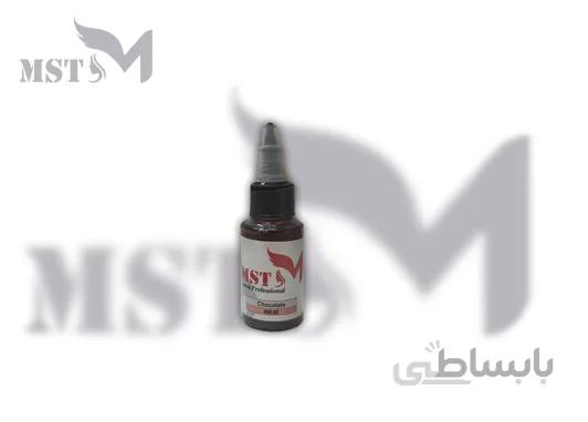 رنگ MST chocolate