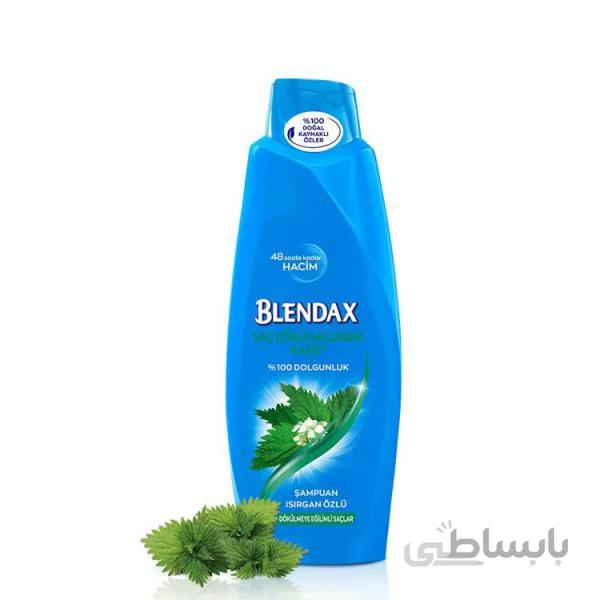 شامپو بلنداکس BLENDAX جلوگیری از ریزش مو حجم 600 میلی لیتر