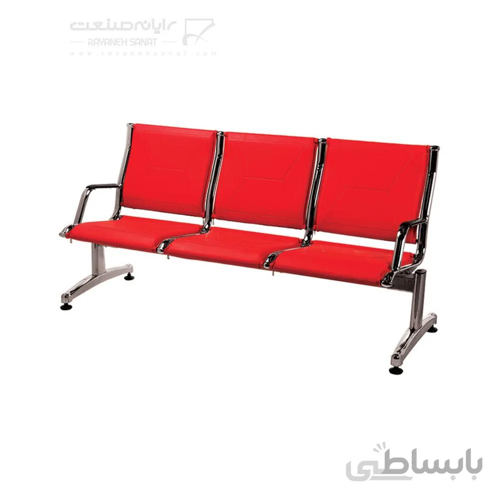 صندلی انتظار استار سه نفره رایانه صنعت w929p3v