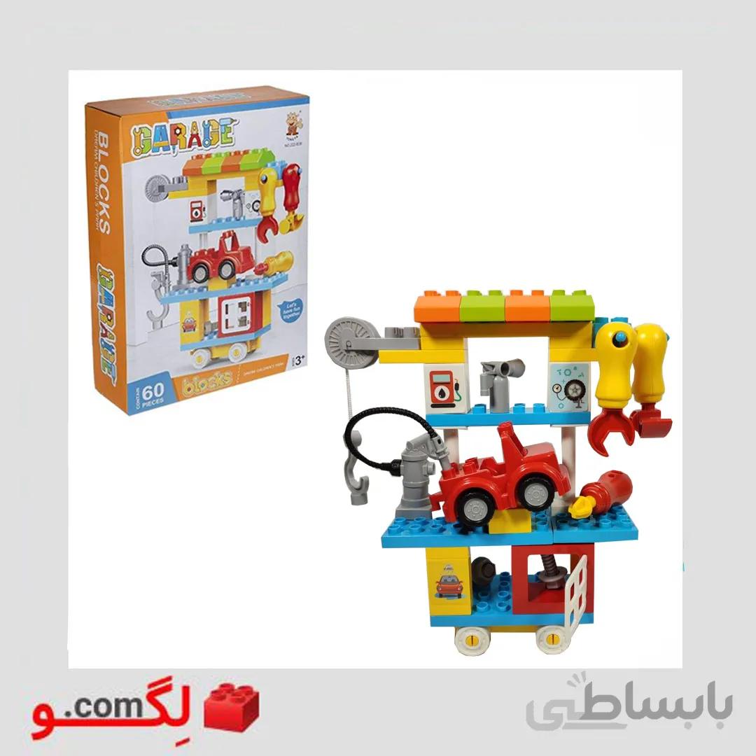 لگو طرح گاراژ برند yongfa آیتم ۲۲۲ – b38