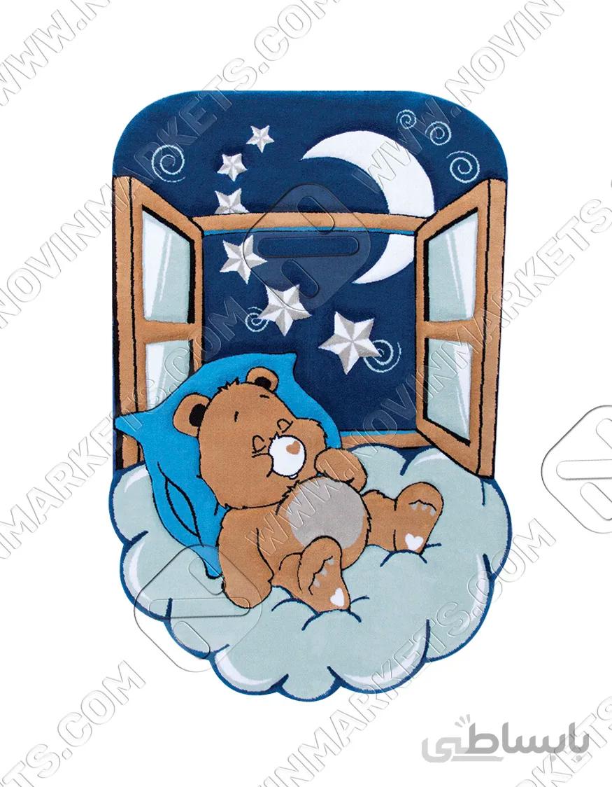 فرش کودک زرباف طرح خرس خوابالو ا Sleeping Bear Baby Rug Zarbaf