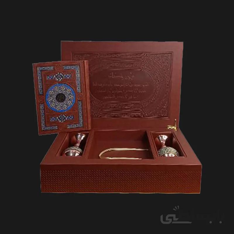 ست قرآن نفیس وزیری با دو گلدان خاتم