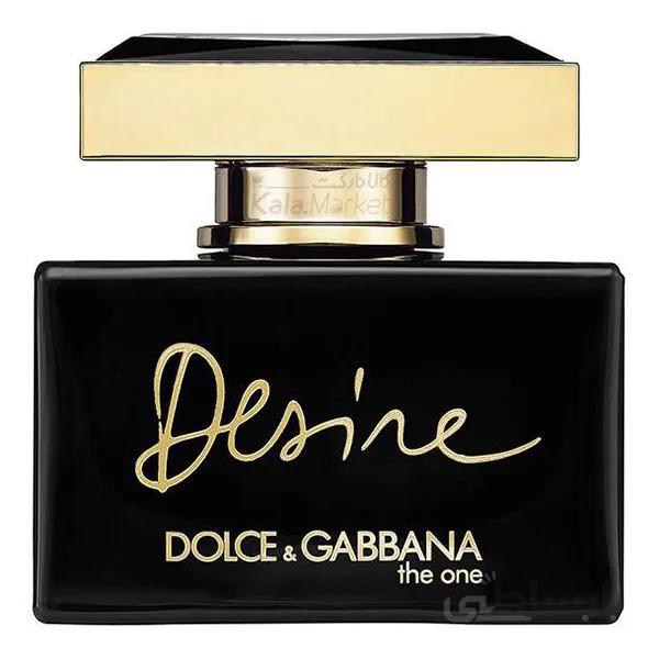 طرح اصل ادو پرفیوم زنانه دولچه اند گابانا The One Desire
