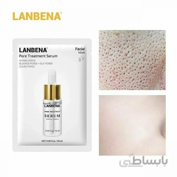 ماسک ورقه ای منافذ لانبنا