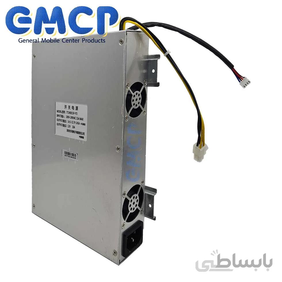 آداپتور INNOSILICON POWER A1 2400W