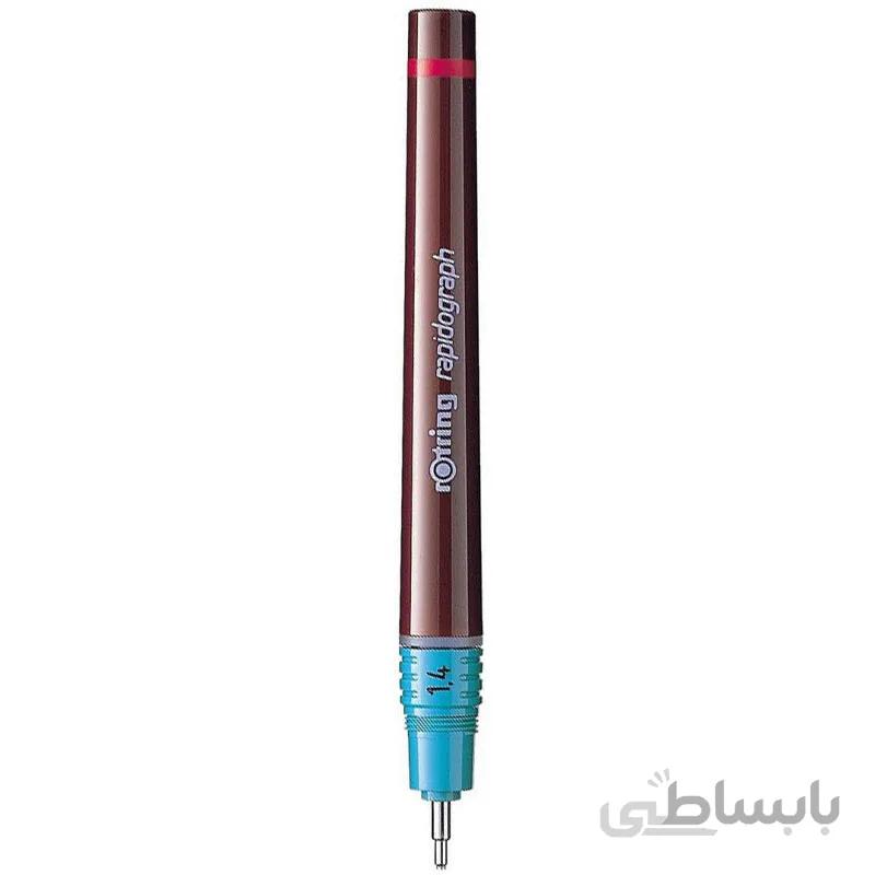 راپید دائمی روترینگ 1.4 میلی متر مدل Rotring Isograph