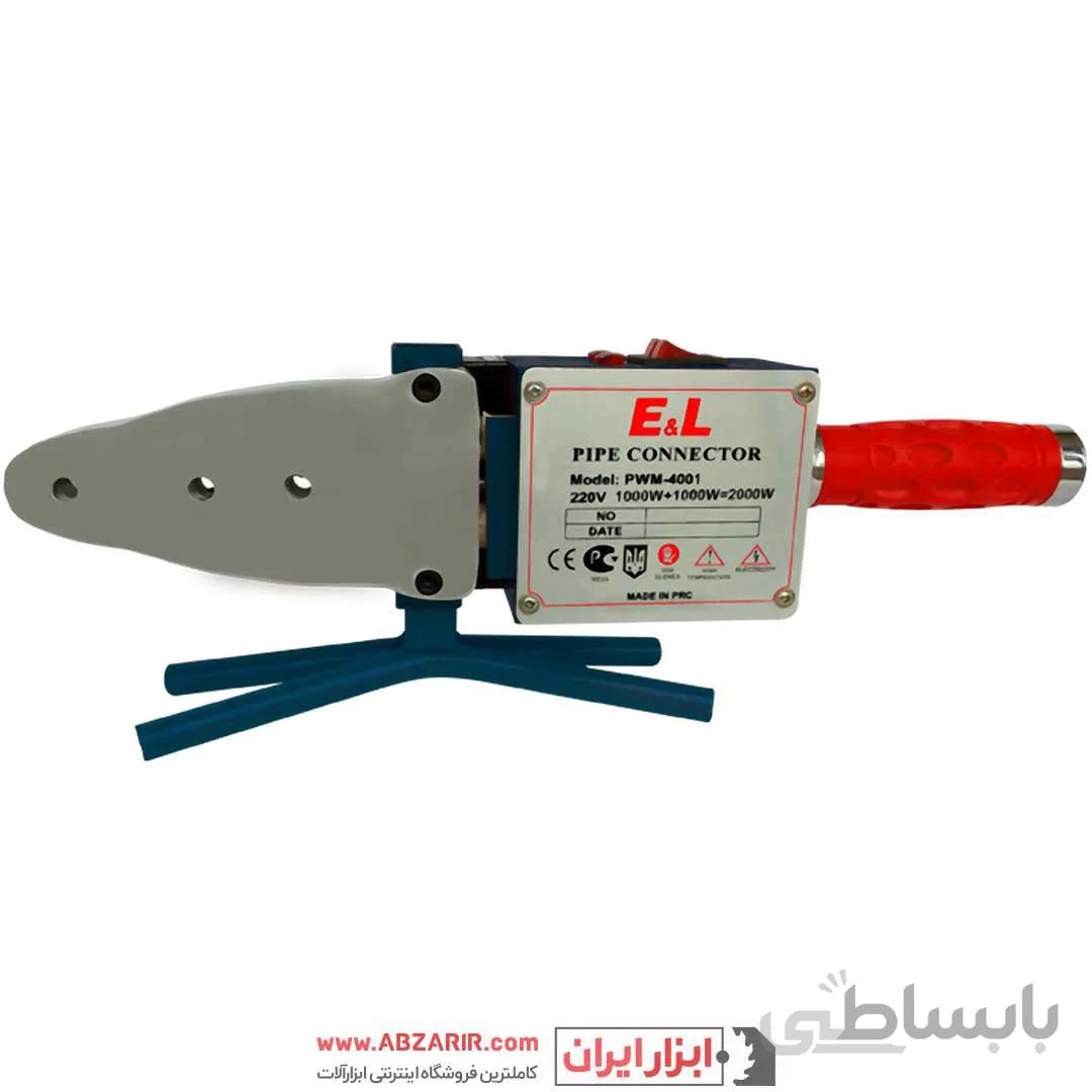اتو لوله سبز 2000 وات الیت مدل P.W.M 4001