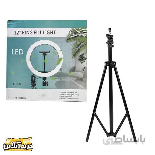 رینگ لایت مدل M-300