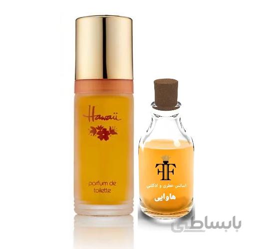 اسانس عطر هاوایی Hawaii