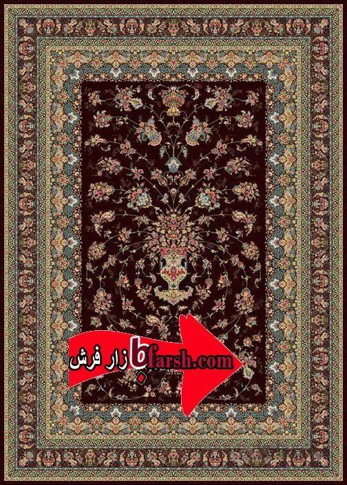 فرش 1200 شانه پاتریس طرح گلشن سرمه ای