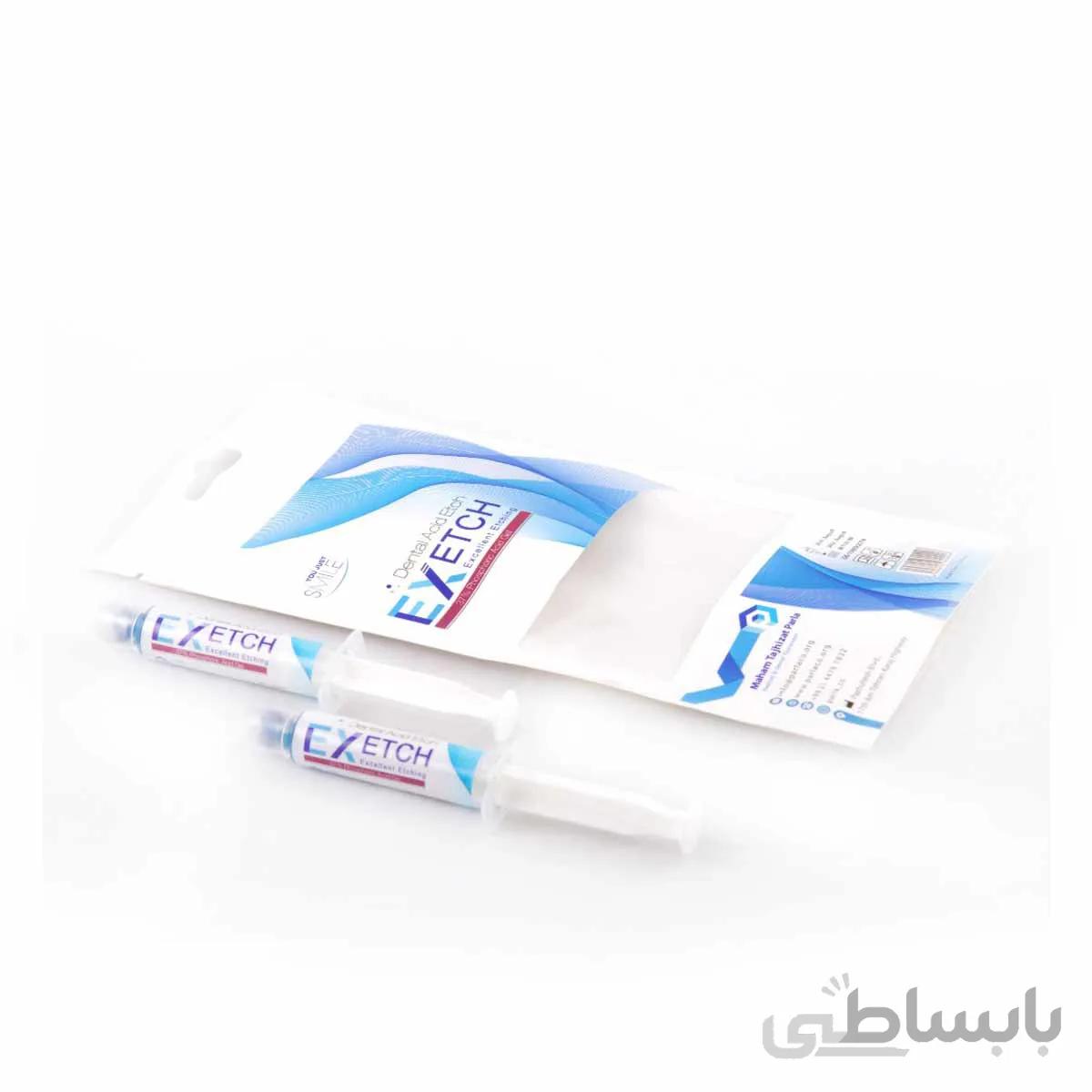 اسید اچ ۲ عددی ۱۰ میل EXETCH