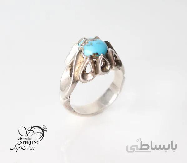 انگشتر نقره مردانه با نگین کوچک فیروزه