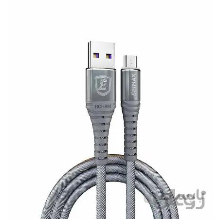 کابل شارژر EPIMAX EC-10 میکرو