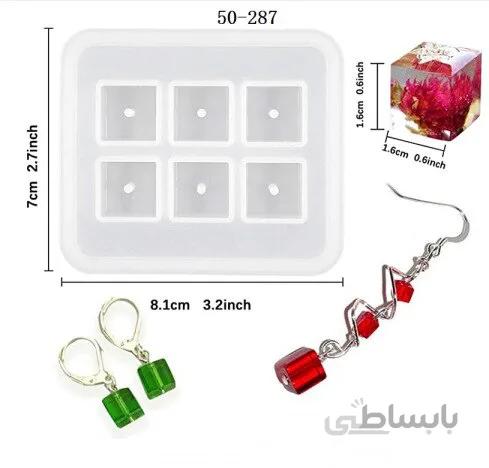قالب سیلیکونی کد 304