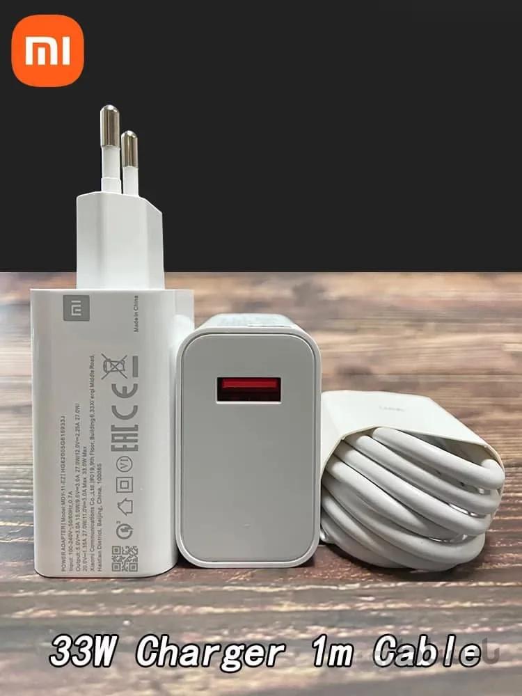 شارژر اورجینال شیائومی پوکو اف 3 _ POCO F3