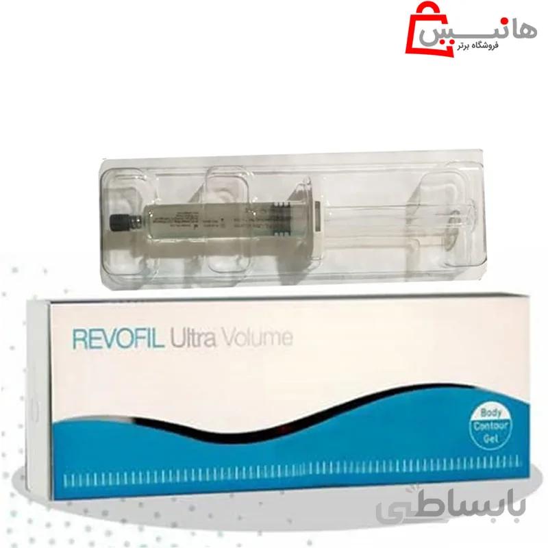ژل رووفیل اولترا 10 سی سی ا Filler Revofil Ultra 10 cc
