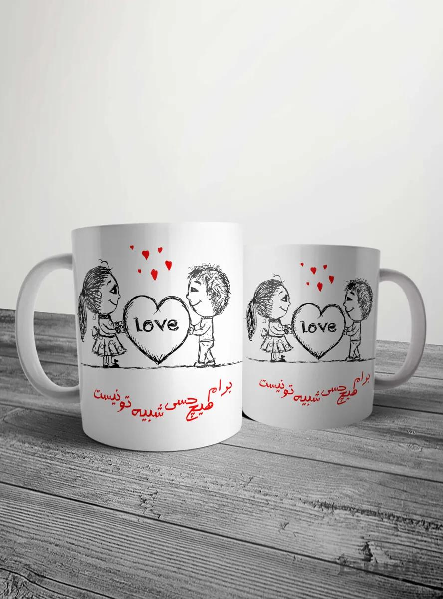 ماگ عاشقانه کد mgs24 مجموعه ۲ عددی
