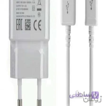 شارژر فست اورجینال (اصلی)  هوآووی 2 آمپر