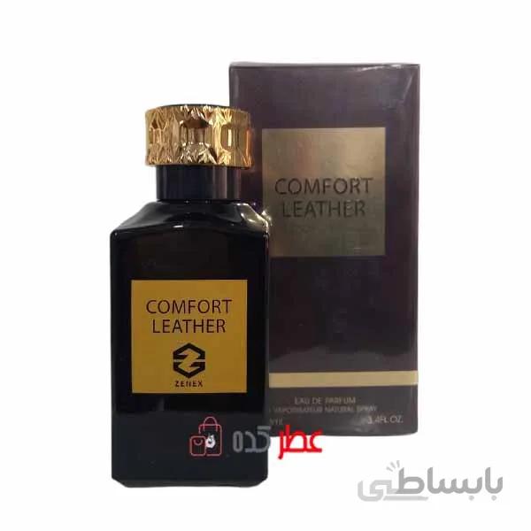 ادکلن مردانه زنیکس Zenex Comfort Leather حجم 100 میل "تام فورد توسکان لدر"