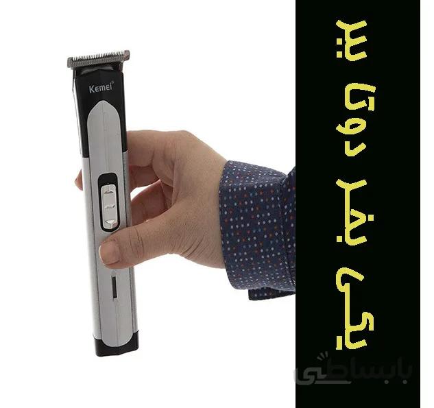 ماشین اصلاح سر و صورت کیمی مدل KM-723تیغ ریززن تیکات