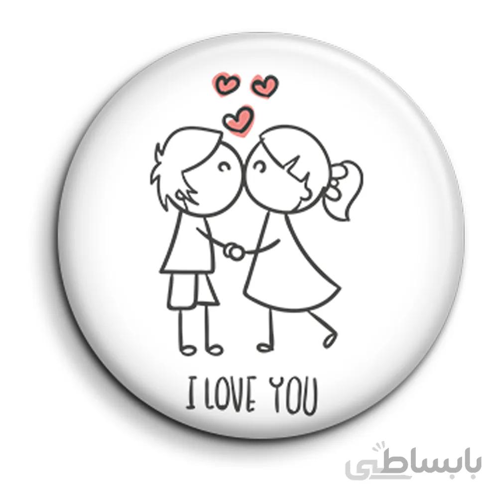 پیکسل طرح عشق دوست داشتنی کد PX72