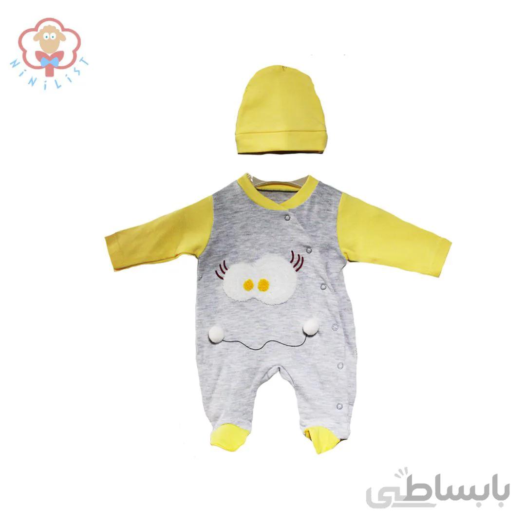 سرهمی با کلاه twetoon عروسکی زرد