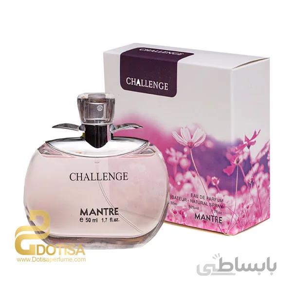 عطر ادکلن چلنج زنانه 50 میل – CHALLENGE EDP W 50ml