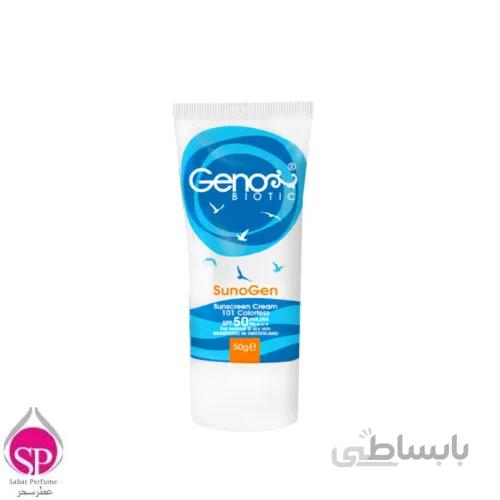 کرم ضد آفتاب ژنوبایوتیک مدل 202 وزن 50 گرم