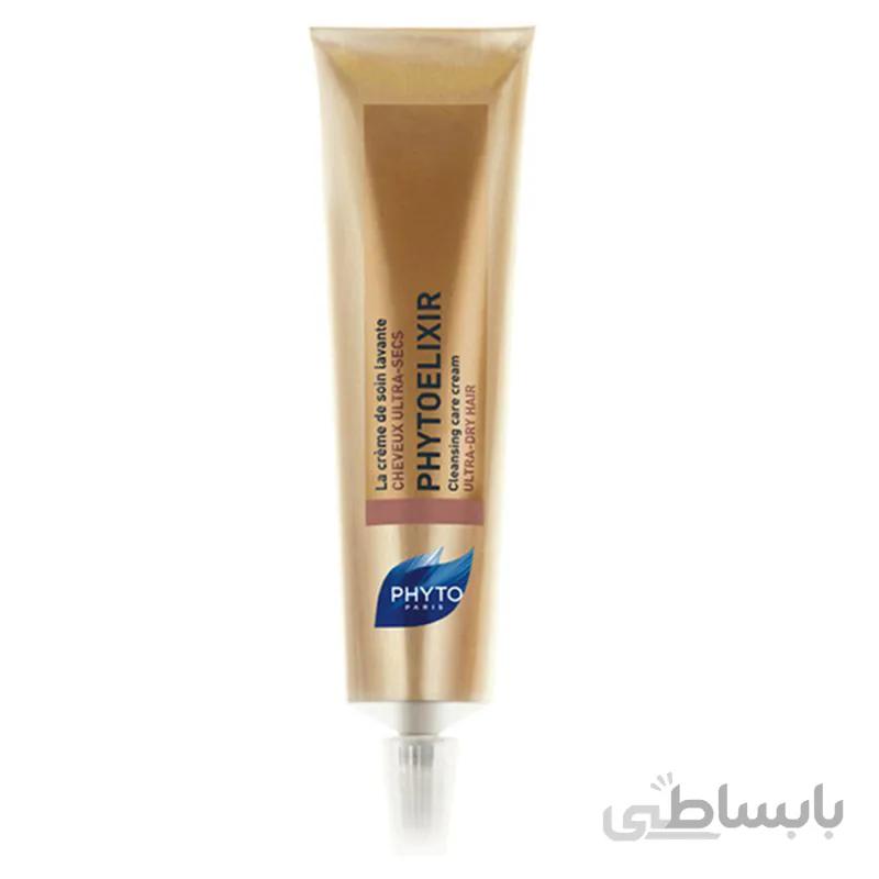 شوینده کرمی فیتو سری Phytoelixir مناسب موهای فوق العاده خشک حجم 75 میل ا Phyto Phytoelixir Cleansing Care Cream For Ultra Dry Hair 75 ml