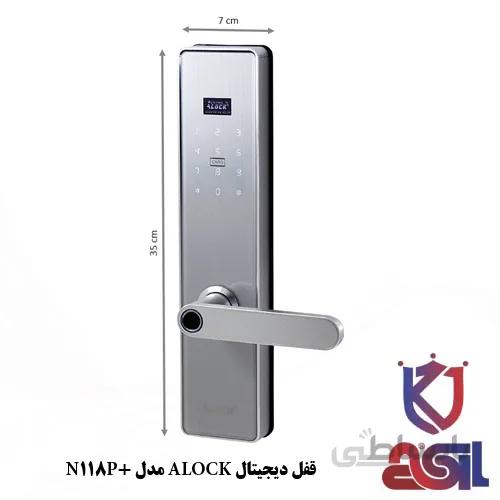 قفل دیجیتال ALOCK مدل +N118P