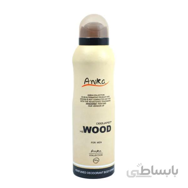 اسپری خوشبو کننده بدن مردانه آنیکا مدل Wood حجم ۲۰۰ میلی لیتر