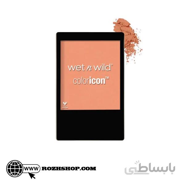 رژگونه وت اند وایلد