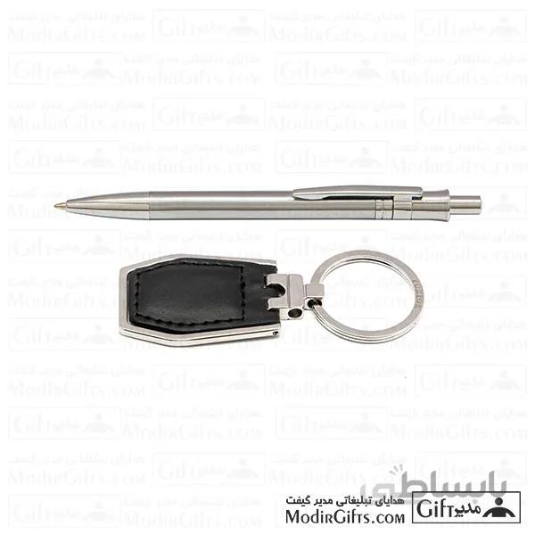 ست هدیه تبلیغاتی LI9