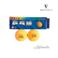 توپ پینگ پنگ 3ستاره دبل فيش
