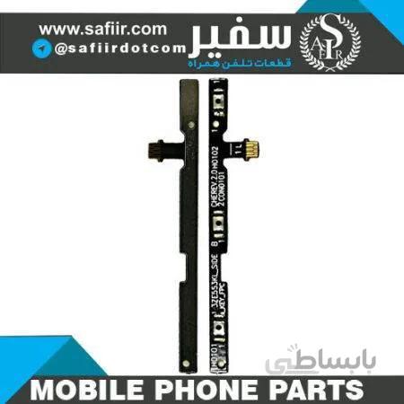 FLAT POWER ZENFONE 3 MAX ZE553KL