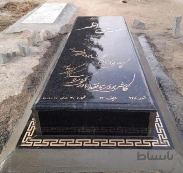 سنگ قبرگرانیت اصفهان کد411