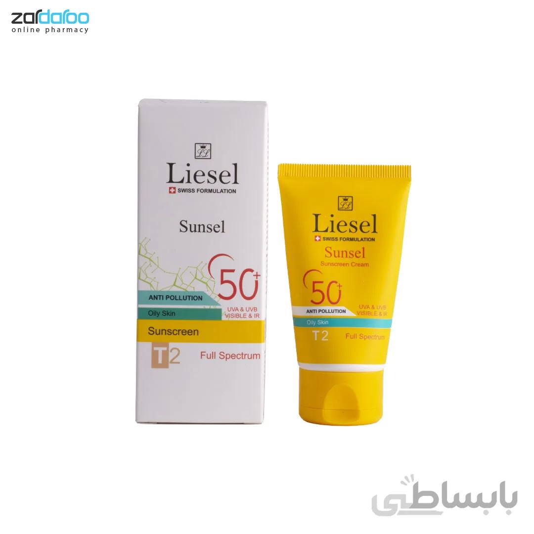 کرم ضد آفتاب اس پی اف 50 مناسب پوست های چرب سانسل لایسل ا Liesel Sunsel SPF50 Sunscreen Cream For Oily Skin