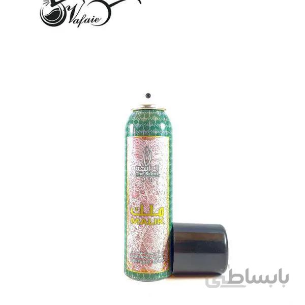 اسپری خوشبوکننده بدن(ملک)MALIK