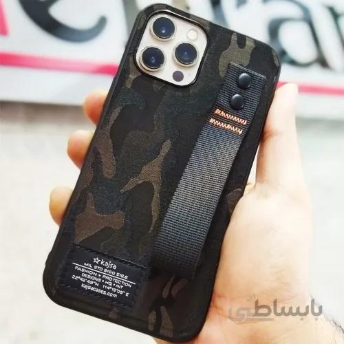 قاب طرح ارتشی Kajsa مدل Camo Satin Straps
