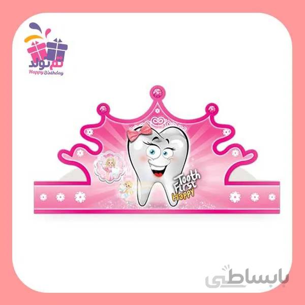 تاج تم دندون صورتی
