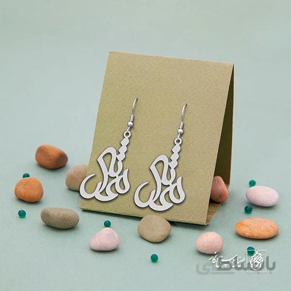 گوشواره اسم محدثه کد 2401