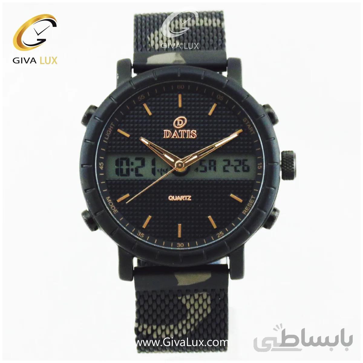 ساعت مچی مردانه بند استیل چریکی اورجینال داتیس مدل D8471G