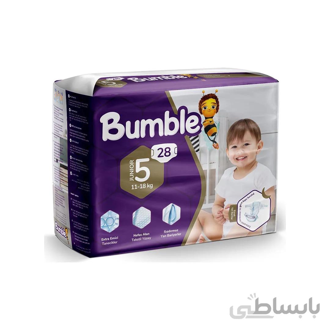 پوشک بامبل سایز 5